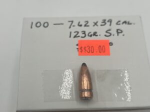 .310" Hornady 123 grain Soft Point Bullets box of 100