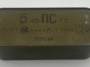 Russian Military Surplus 5.45x39mm 53 Grain 7N6 Light Armor Piercing FMJ – 1080 Rounds