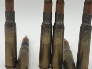 Winchester WCC .50 BMG M903 SLAP 1 Round per order (free shipping over $250)